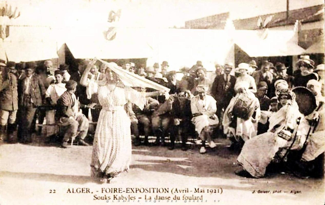 Alger - Foire exposition 1921- 20.jpg